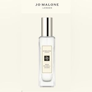 Jo Malone Wild Bluebell Fragrance with Silver Cap new